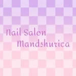 ネイルサロン　マンジュリカ